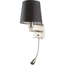 Бра Arte Lamp A9246AP-2SS HALL