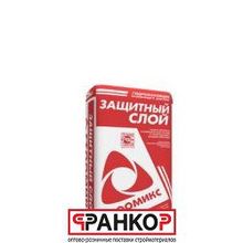 Стромикс-Защитный слой, 25 кг (60 шт под)