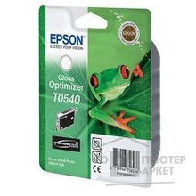 Epson C13T05404010  картридж к St.Ph. R800 бесцветный глянец cons ink