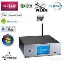 Pro-Ject Stream Box DS net Silver