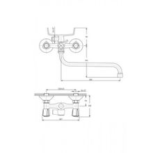 RUSH Pioneer PI7950-51