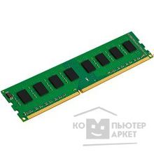 Kingston DDR3 DIMM 4GB PC3-12800 1600MHz KVR16N11S8H 4