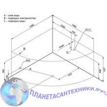 Акриловая ванна Aquanet Manila 150x150