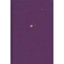 Четырехтомное издание избранных произведений: Стихи (1-й том) Седакова О. А.