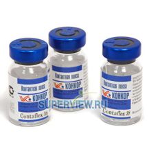 Оттеночные линзы Конкор Contaflex 38