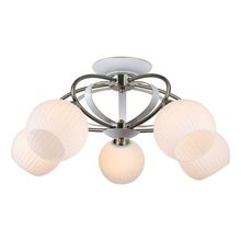 Люстра Arte Lamp A6342PL-5WG ELLISSE