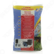 Sera Fillter Wool