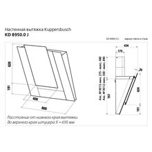 KUPPERSBUSCH KD 8950.0 J