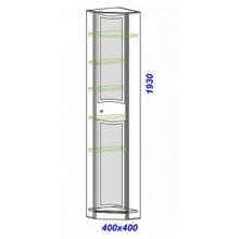 Aqwella Пенал угловой Барселона П45з