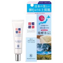 Крем для кожи вокруг глаз увлажняющий с экстрактом ферментированного риса Momotani Natura Japonica Rice Moisture Eye Cream 20г