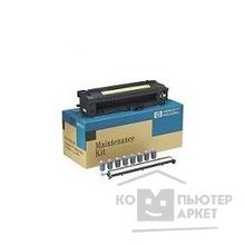 Hp C9153A C9153-67904 Ремкомплект