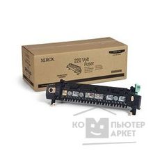 Xerox 115R00062 Комплект фьюзера 100K Phaser 7500