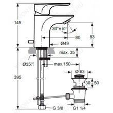 Ideal Standard Смеситель Strada A5842AA