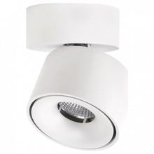 Citilux Спот Citilux Стамп CL558010N ID - 384650