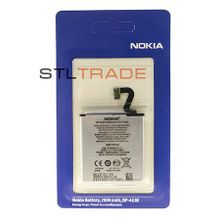 Аккумулятор Class A-A-A Nokia BP-4GW Lumia 720