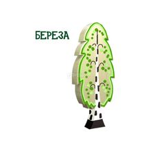 Краснокамская игрушка Набор из двух игрушек Береза и Елочка, артикул PAC-21 (унисекс)