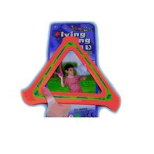 Бумеранг-треугольник