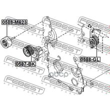 Ролик Обводной Приводного Ремня (Комплект) Febest арт. 0588GL