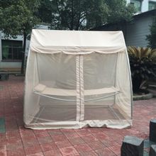 Гамак с навесом Kvimol KM-081 бежевый