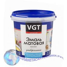 Эмаль VGT универсальная матовая 1,5кг