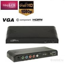 Dr.HD VGA + YPbPr to HDMI