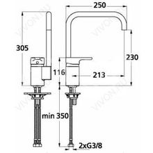 Ideal Standard Смеситель Active B8084AA