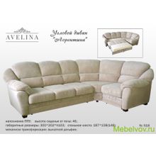 Угловой диван ЛОРЕНТИНА