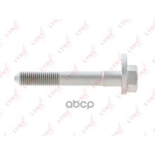 Болт Подвески Эксцентриковый Mercedes Benz A-Class (W176) 10-   Ml-Class (W164, W166) 04-   Gla-Class (156) 13-   = Rr Up Поперечного Inn LYNXauto арт. FS1050