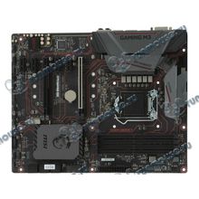 Мат. плата Socket1151 MSI "Z270 GAMING M3" (iZ270, 4xDDR4, M.2, SATA III, RAID, 2xPCI-E, DVI, HDMI, 1Гбит LAN, USB3.1, ATX) (ret) [138005]