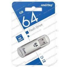 Флешка 64 Gb SmartBuy V-Cut (USB 3.0) Silver