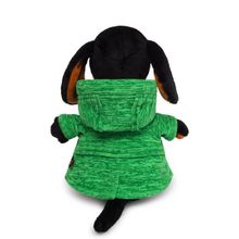 Мягкая игрушка BUDI BASA Vaks29-012 Ваксон в зелёной куртке 29см