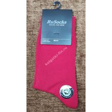 Носки мужские хлопок RuSocks - M - 1221