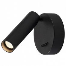 SLV Бра SLV Karpo 152340 ID - 443342