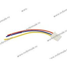 Колодка соединительная 3 контактная 2,8мм гнездо с проводом