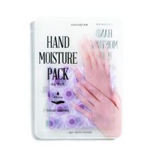 Увлажняющая маска-уход для рук Kocostar Hand Moisture Purple Pack 3шт