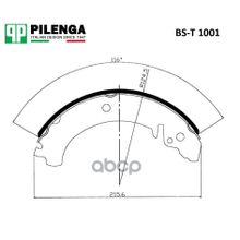 Колодки Тормозные Барабанные |Зад, Прав, Лев | Ваз 2101-2107, 2121, 2123 PILENGA арт. BST1001