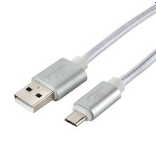 Кабель USB 2.0 Am=>micro B - 1.0 м, серебр., до 4.5А, Cablexpert Ultra (CC-U-mUSB01S-1M)