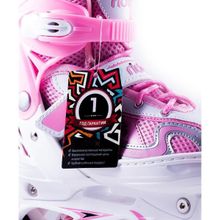 Коньки роликовые раздвижные Ridex Cloudy L   38-41