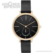 Skagen SKW2354