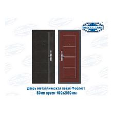 Дверь уличная металлическая левая Форпост 128С 80мм проем-960х2050мм