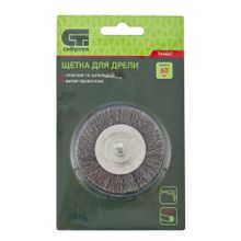 Щетка для дрели, 60 мм, плоская со шпилькой, витая проволока СИБРТЕХ