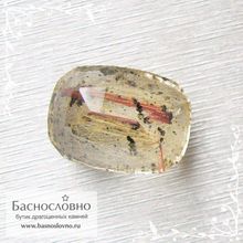 Кварц волосатик с Мадагаскара огранка антик 16,5x12мм 13,32 карата