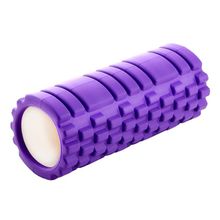 Валик для фитнеса «ТУБА» (Фиолетовый )