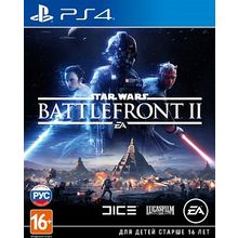 Star Wars Battlefront II (PS4)