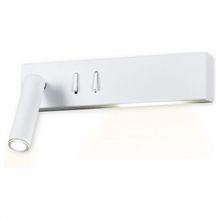 Ambrella Бра Ambrella Wall 9 FW285 SWH белый песок LED 4200K 3W+3W 260*50*65 ID - 457200