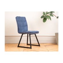 Слайн Стул Левмар Gidor Blue (R)