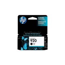 Картридж HP 920 (CD971AE) Black