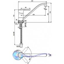 Смеситель для кухни Vidima One BA241AA