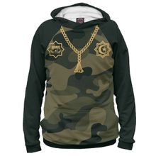 Худи Я-МАЙКА Чечня Ахмат Камуфляж