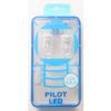 Светодиоды Pilot 02 5000K T10  1smd (W5W ) (цена за упаковку)  Светодиодиодные лампы